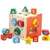 Cartoon shape wooden matching box toy for preschool child to develop intelligence