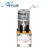 China Supplier micro 12v/24v electrical BLDC brushless motor diaphragm air pump water pump