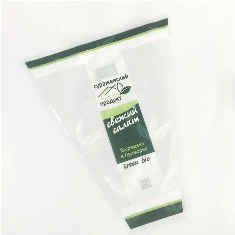 Recycle Pla Compostable Colorful Printed Triangle Plastic Flower