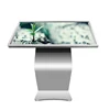 Service Hotel Information Stand Kiosk 85Inch All In One Computer Pc Touch Screen For Mall Exhibition Expo Digital Shopping Guide
