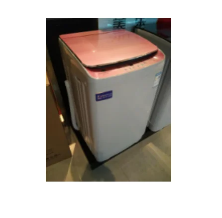 
7kg Full-Auto single tub washing machine 