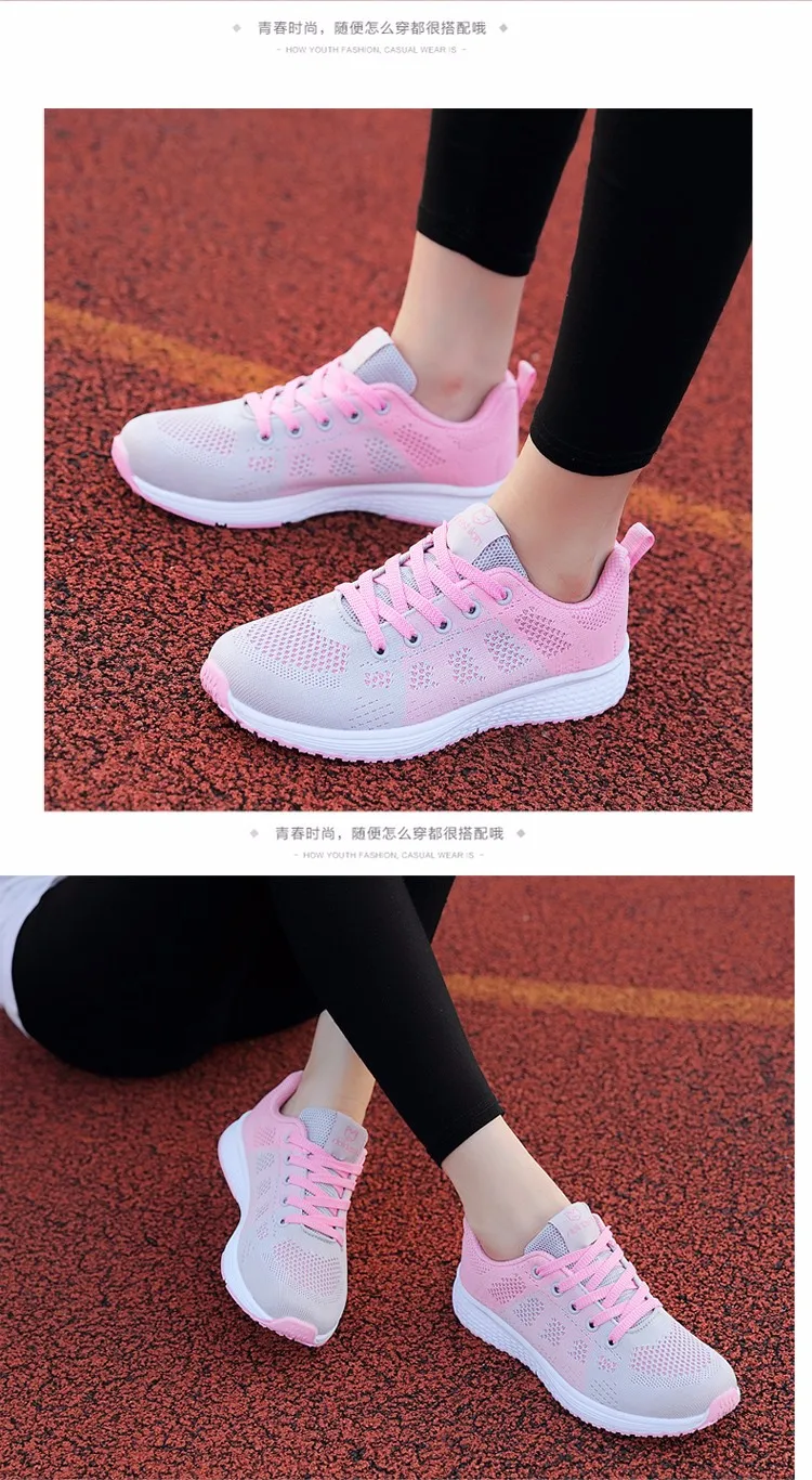 Greatshoes High Breathable Healthy Steps Sport Shoe Lose Weight Make ...