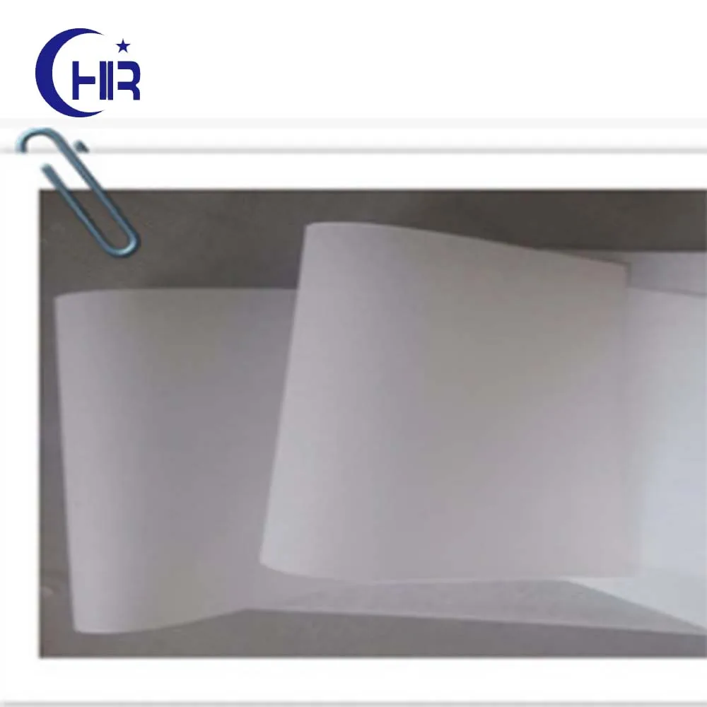 
PET PE ES thermo bonded nonwoven fabric industrial material  (60761549239)