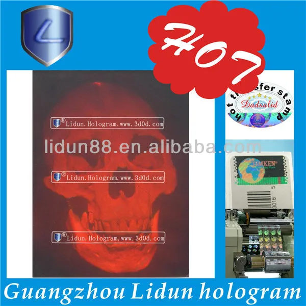 security hologram sticker holographic displays,3d hologram display