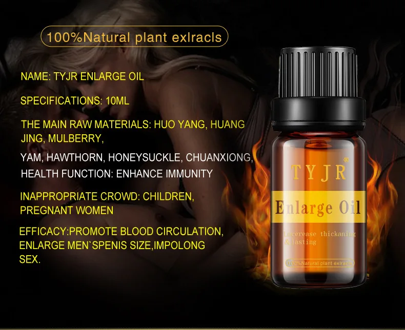 Hot Sale Men Health Care Massage Enlargement Oils Permanent Thickening