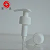 Switch Left-right lock Pump Plastic Soap Pump Lotion Pump For Cosmetics Bottles