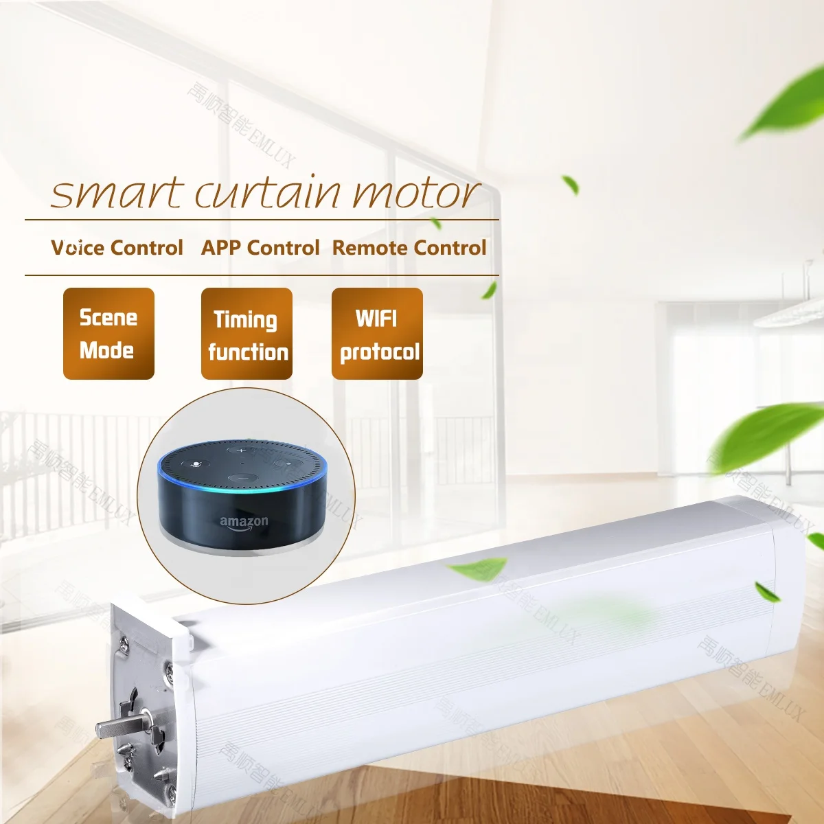 

China factory wholesale best-selling customized flexible curtain automation system,electric curtain motor, White