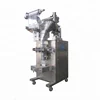 Manufactureed by advance science and technology for powder like sugar