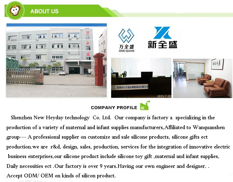 QQ20181220112247