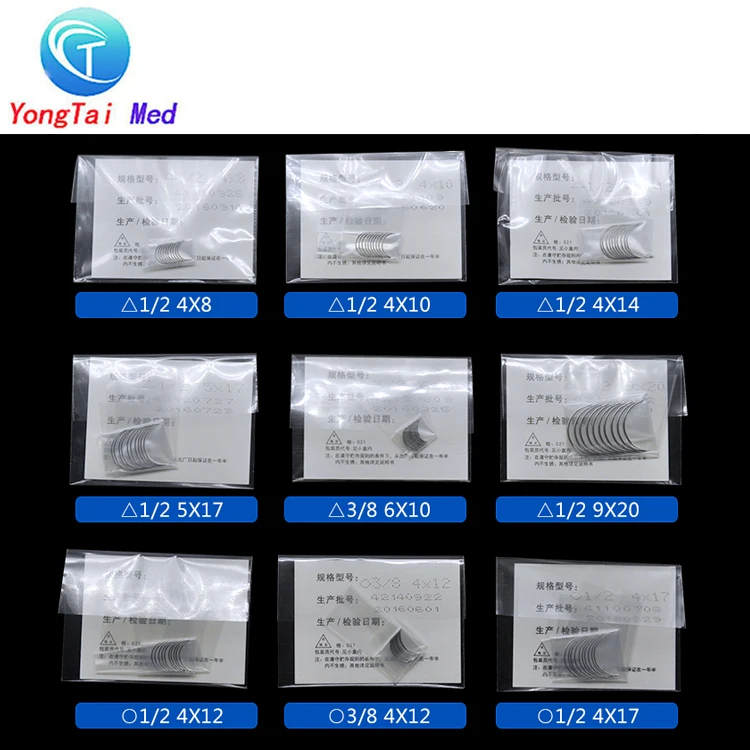 
High quality stainless steel medical sterile surgical suture needle with great price 