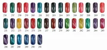 6pcs Florales magnetic cat eye gel polish 15ml with a free magnet stick 36 colors for