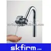 Auto Spout Infrared water controller turns a manual tap into an automatic tap(SK-FG003)