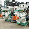 Biomass pellet machine Wood pellet machine, knowledge of new uses of wood chips /small wood pellet machine