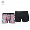 PIXIU brand cool men brief comfortable underwear mens low rise soft trunks 2-pack