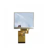 reseller account special control panel cccam / mgcamd 7 800*480 LCD Module with rs232/rs485/ttl interface
