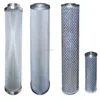 Oil Filter MP4259 cartridge oil filter cross reference