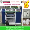 Tapless Small Roll Making, ATM Roll Making Machine