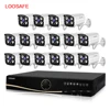 1080P 16 Channel Outdoor Video recorder AHD DVR Alarm Kit 2.0MP night vision DVR System