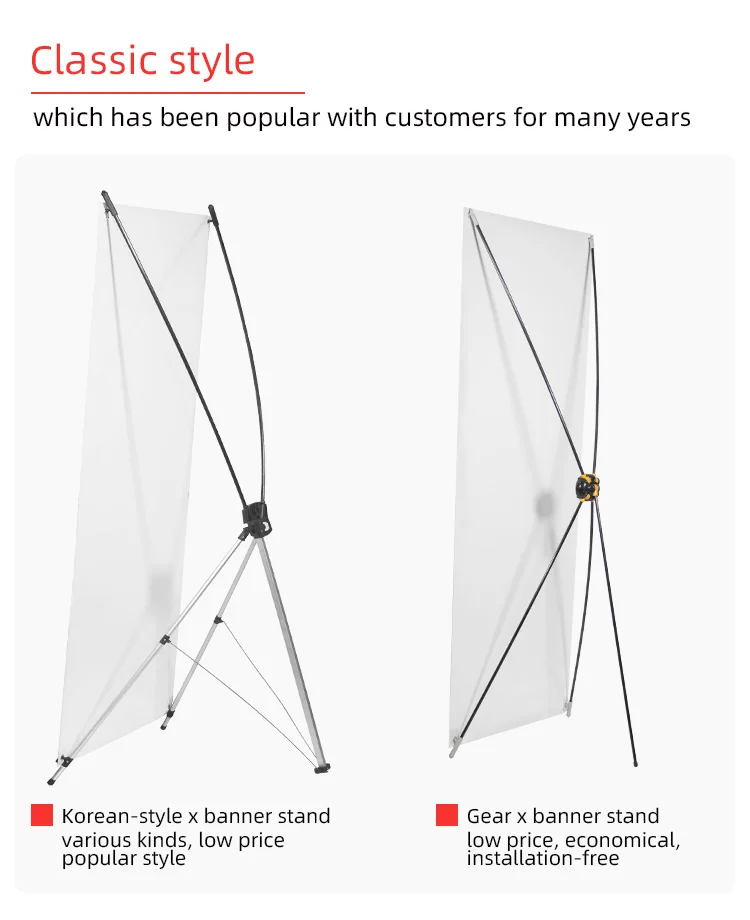 Easy assembly custom portable x banner stand - wholesale display backdrop