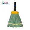 Kentucky industrial dyed yarn loop string wet mop with tiger clip