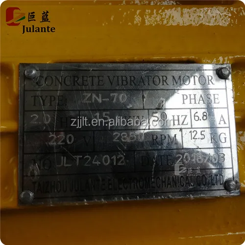 vibrator nameplate_1.jpg