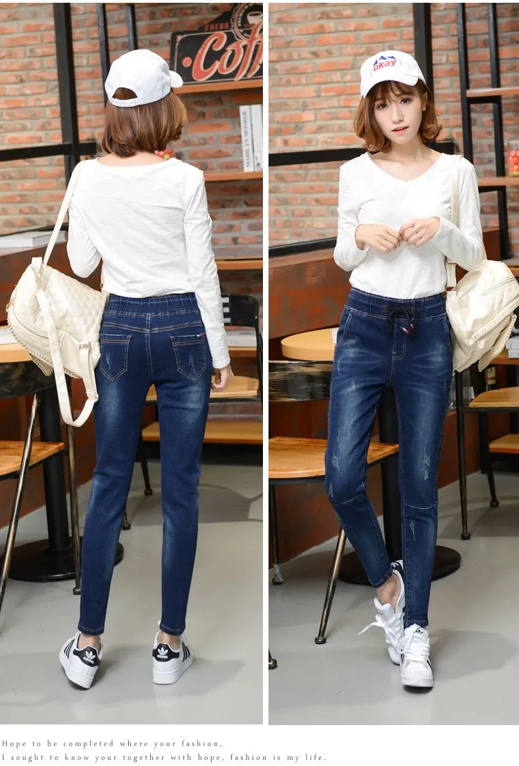 China Factory Custom Wholesale Lace Up Waist Slim Fit Girl Jeans Woman