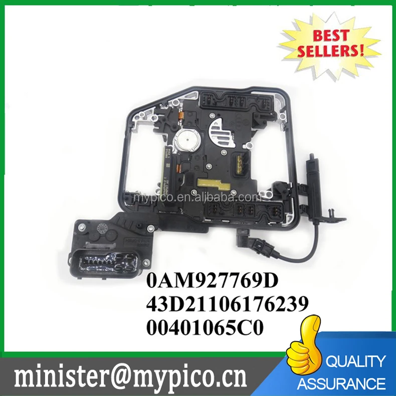 OAM927769D DQ200 TCU TCM ECU Transmission Control Module Unit DSG