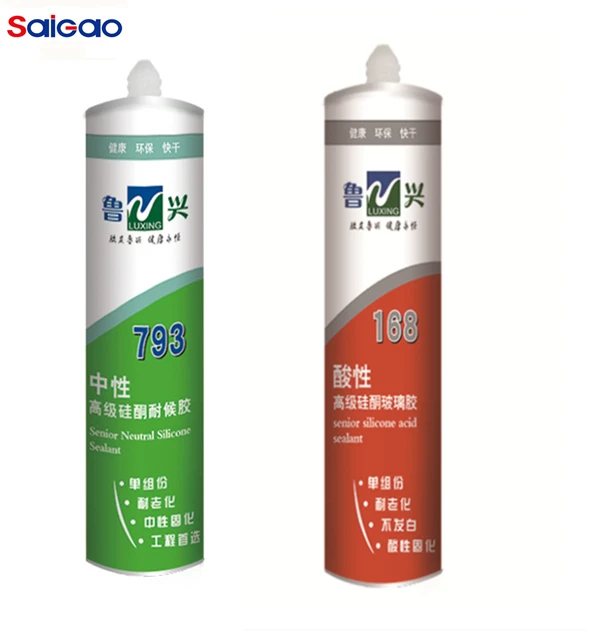 1l/3l/4l/15l/18l Yellow Color Sbs Contact Adhesive Glue Sponge Foam