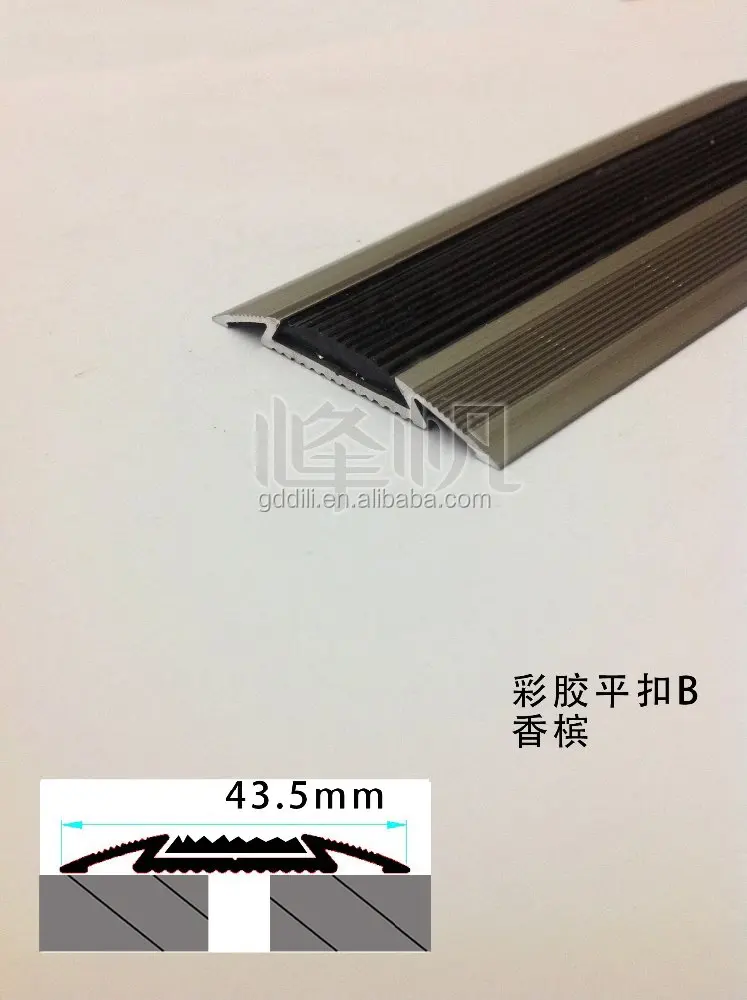 Rubber vloer overgang strips voor vloeren trim vloeren accessoires ...