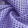 /product-detail/air-spacer-mesh-fabric-sandwich-mesh-fabric-for-seat-cover-60713297841.html