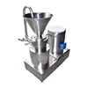 Stainless steel nuts almond milk peanut butter grinding machine processing making machine