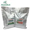 "HuminRich FuPlus" SY3001-9 Fulvic Acid Powder Trace Elements Enhancing Disease Resistance