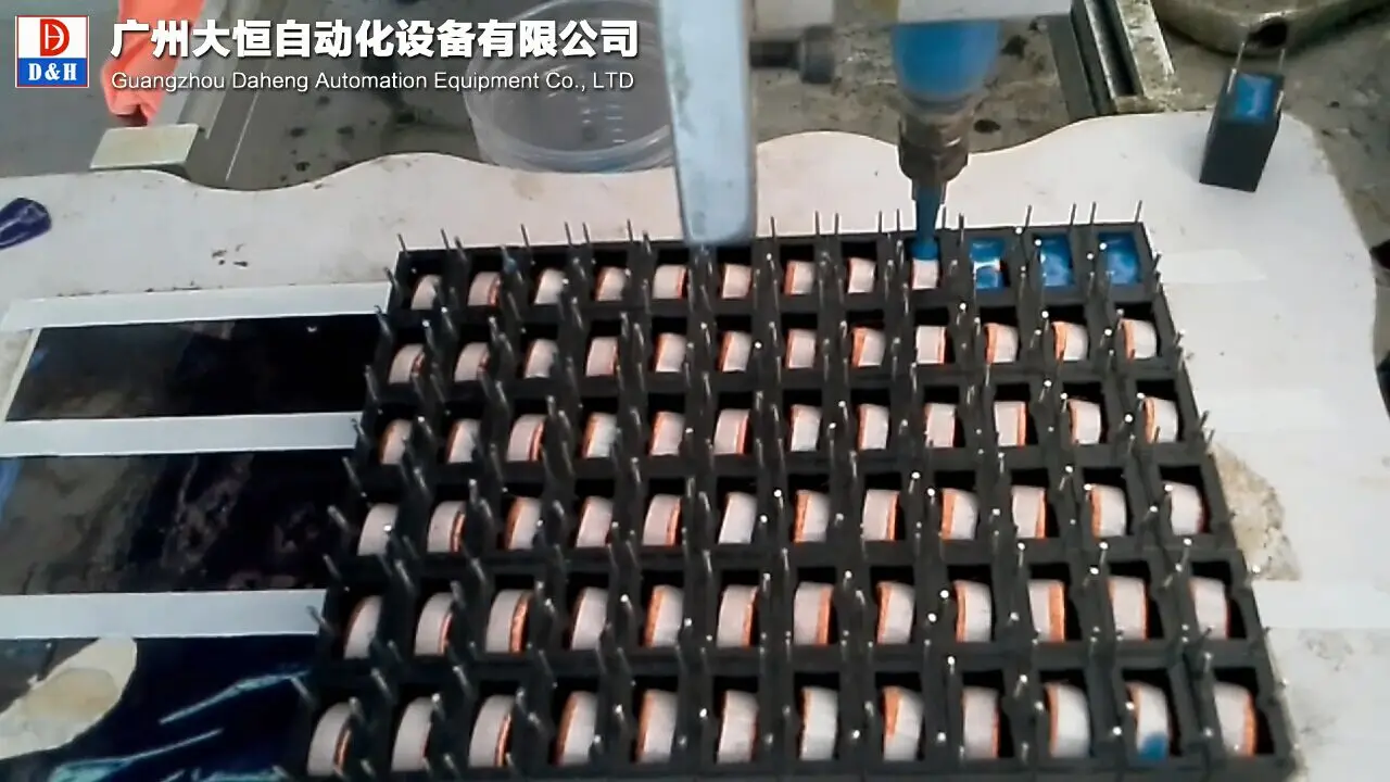 dispensing  transformer