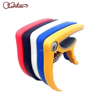 

high quality various color bass electric acoustic guitar capo