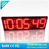 Outdoor red time clock billboard