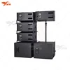 /product-detail/skytone-audio-vera12-pa-line-array-12-inch-speakers-prices-60464859001.html