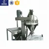 High precise Cast iron special permeability powder electronic weighing filling machine, from shanghai CE standard