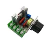 2000W AC50-220V SCR High-power Electronic Voltage Regulator Module