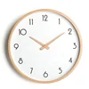 Silent Wall Clock Contemporary Accurate Sweep Movement Wood Frame
