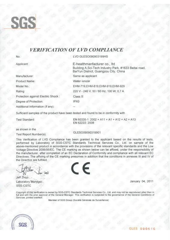 CE for water ionizer EHM-929