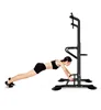 Adjustable Indoor Gym Equipment Horizontal Bar parallel bars/Horizontal Bar