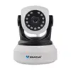 mobile view ip camera, mobile phone network camera