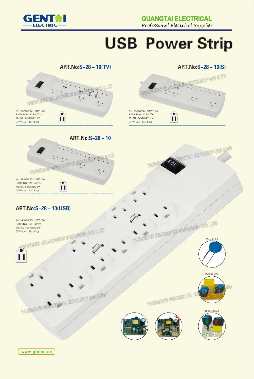 High Quality Ul Approved Energy Saving 6 Outlets Surge Protector Power