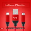 Newest Intelligent GPS Positioning Data Cable USB Mental Charging Cable