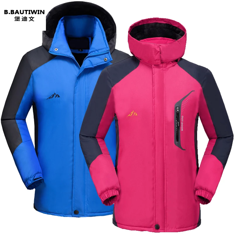 

Wholesale Windproof Waterproof Winter Fashion Men's Thick High Quality Snow Ski Down Clothing Clothes Coat Jacket With Hood, N/a