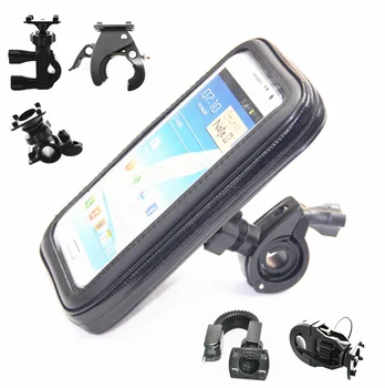 phone holder bike waterproof