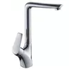 High quality contracted brass main PVC taps chrome plated polished kitchen faucet