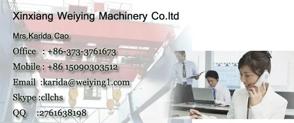 overhead crane name card