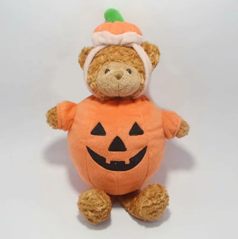 Teddy Rumpkins