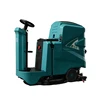 /product-detail/21-inch-battery-powered-ride-on-industrial-floor-scrubber-sweeper-62192441558.html